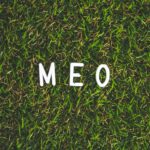 Googleビジネスプロフィール-MEO対策-問い合わせフォーム